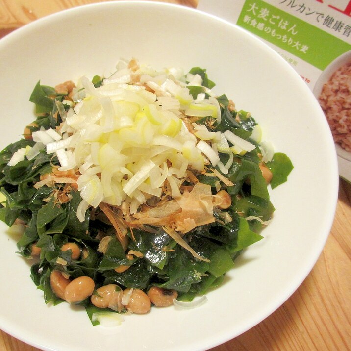 大麦生活大麦ご飯わかめ納豆丼